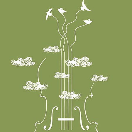 Heyran Shodeam Bade To Upmusics.com دانلود آهنگ حیران شده ام بعد تو درمان نشود درد تو