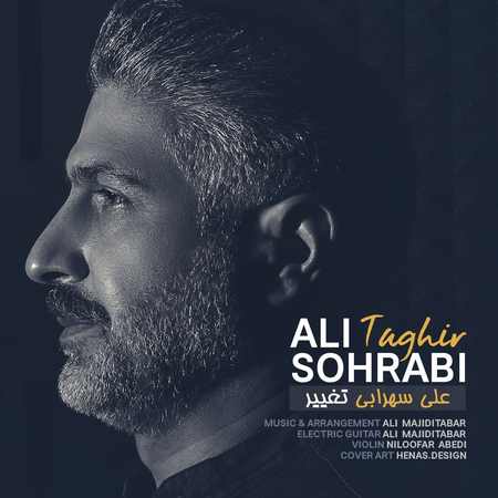 دانلود آهنگ علی سهرابی تغییر Ali Sohrabi Taghir دانلود آهنگ علی سهرابی تغییر