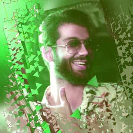 دانلود آهنگ یه گل دادی بهم دلم برات رفت امیر رشوند Amir Rashvand Ye Gol Dadi Upmusics.com دانلود آهنگ یه گل دادی بهم دلم برات رفت امیر رشوند