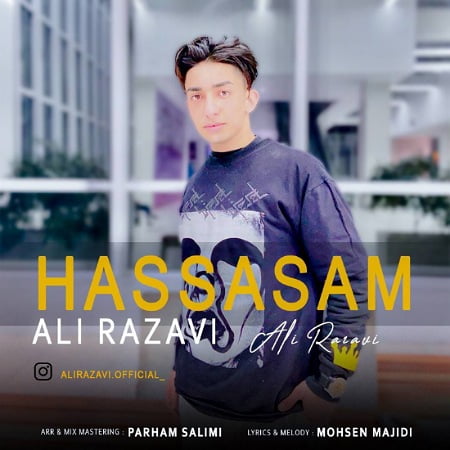 IMG 20221214 213420 450 x 450 pixel دانلود آهنگ علی رضوی حساسم