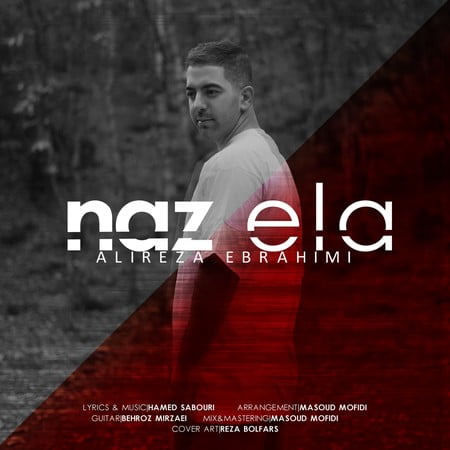 دانلود آهنگ علیرضا ابراهیمی ناز ائله photo 2022 12 30 15 47 14 دانلود آهنگ علیرضا ابراهیمی ناز ائله