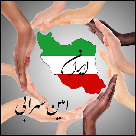 دانلود آهنگ امین سهرابی ایران Amin Sohrabi Iran 35627 دانلود آهنگ امین سهرابی ایران