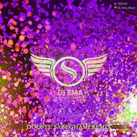 دانلود ریمیکس دی جی عما دوست سابقمی Dj Ema Remix Dooste Sabeghami دانلود ریمیکس دی جی عما دوست سابقمی