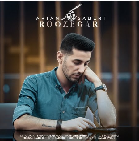 دانلود آهنگ آرین صابری روزگار Screenshot 2023 02 21 03 17 03 206 edit com.android.chrome resize 48 دانلود آهنگ آرین صابری روزگار