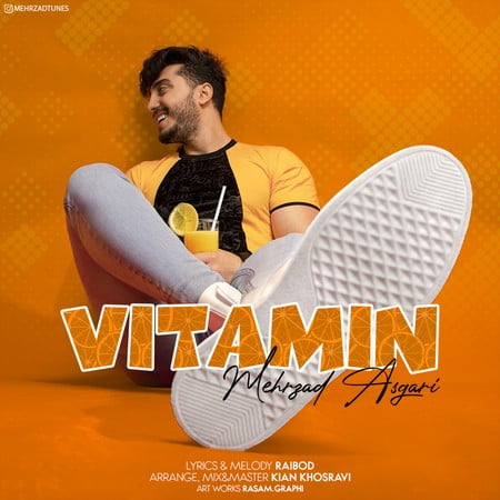 ویتامین copy دانلود آهنگ مهرزاد عسگری ویتامین