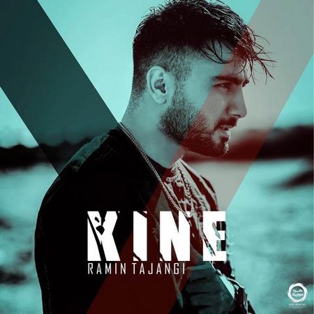 دانلود آهنگ کینه رامین تجنگی Ramin Tajangi Kineh دانلود آهنگ کینه رامین تجنگی