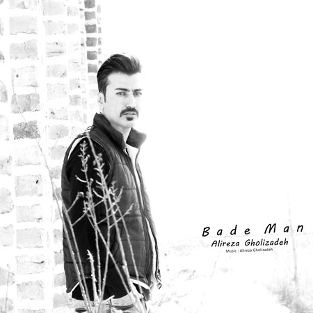 دانلود آهنگ علیرضا قلی زاده بعد من Alireza Gholizadeh Bade Man 5c3ef دانلود آهنگ علیرضا قلی زاده بعد من