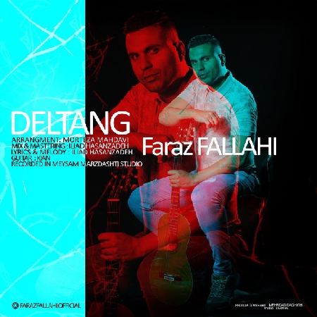 دانلود آهنگ فراز فلاحی دلتنگ Faraz Fallahi Deltang resize 36 دانلود آهنگ فراز فلاحی دلتنگ
