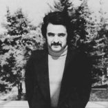 دانلود آهنگ نیاز فریدون فروغی دانلود آهنگ نیاز فریدون فروغی
