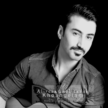 دانلود آهنگ علیرضا قلی زاده خوشگلم Alireza Gholizadeh Khoshgelam 7c142 resize 56 دانلود آهنگ علیرضا قلی زاده خوشگلم
