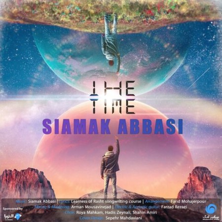 دانلود آهنگ سیامک عباسی زمان Siamak Abbasi Zaman دانلود آهنگ سیامک عباسی زمان
