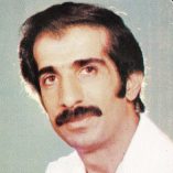 دانلود آهنگ منو میبینین به من میگن سیاه بخت