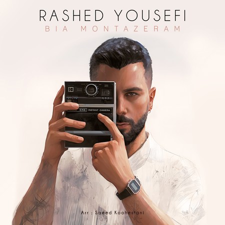 دانلود آهنگ راشد یوسفی بیا منتظرم cover art with saeed دانلود آهنگ راشد یوسفی بیا منتظرم