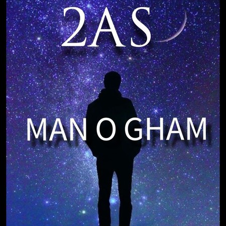 دانلود آهنگ توآس من و غم 2AS Man o Gham دانلود آهنگ توآس من و غم