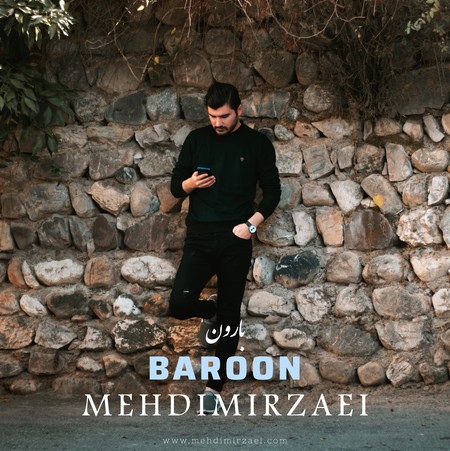 دانلود آهنگ مهدی میرزایی بارون Mehdi Mirzaei Baroon 8214e دانلود آهنگ مهدی میرزایی بارون