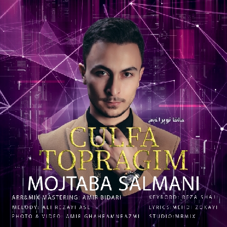 دانلود آهنگ مجتبی سلمانی جلفا توپراغیم Mojtaba Salmani CULFA TOPRAGIM d1375 resize 88 دانلود آهنگ مجتبی سلمانی جلفا توپراغیم