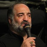 دانلود مداحی همه منتظرن مادرش برسه دانلود مداحی همه منتظرن مادرش برسه