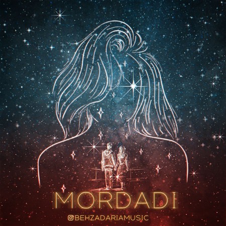 Behzad Aria Mordadi دانلود آهنگ بهزاد آریا مردادی