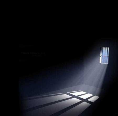 Screenshot 2023 08 24 075711 دانلود آهنگ اتاق سکوت بود ریمیکس