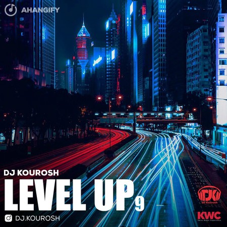 photo 2023 08 17 17 03 55 دانلود پادکست Level Up 9 دیجی کوروش