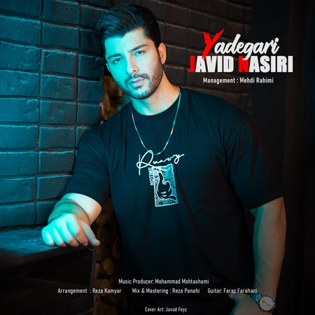 دانلود آهنگ جاوید نصیری یادگاری Javid Nasiri Yadegari 2d406 دانلود آهنگ جاوید نصیری یادگاری