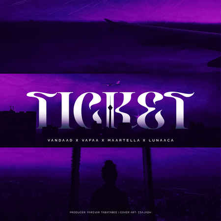 Maniac Ticket دانلود آهنگ مانیاک تیکت