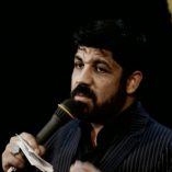 دانلود نوحه اربعین قسمت خوبان شد و من جا موندم دانلود نوحه اربعین قسمت خوبان شد و من جا موندم