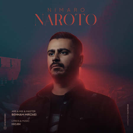 دانلود آهنگ نیمارو نرو تو 3wdds دانلود آهنگ نیمارو نرو تو