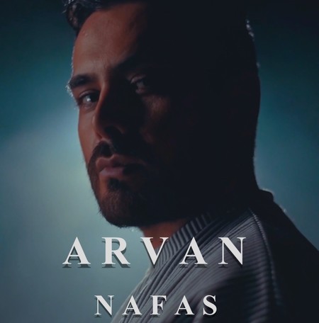 دانلود آهنگ آروان نفس ARVAN NAFAS 70883 دانلود آهنگ آروان نفس