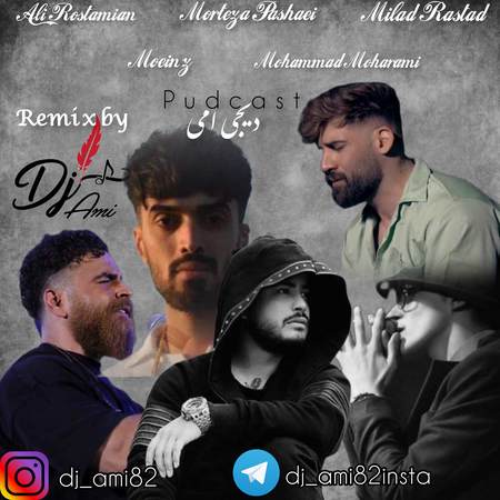 دانلود پادکست دیجی امی رادیو آفاق Afaq Podcast Dj ami Radio Afaq Podcaste e4cf5 دانلود پادکست دیجی امی رادیو آفاق