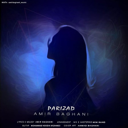 دانلود آهنگ امیر باغانی پریزاد Amir Baghani Parizad دانلود آهنگ امیر باغانی پریزاد