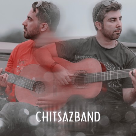 دانلود آهنگ چیت ساز بند مرهم Chitsaz Band Marham دانلود آهنگ چیت ساز بند مرهم
