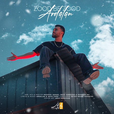 دانلود آهنگ اردلان زود به زود CoverArt ZF1 دانلود آهنگ اردلان زود به زود