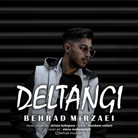 دانلود آهنگ بهراد میرزایی دلتنگی Behrad mirzaei Deltangi d0df6 دانلود آهنگ بهراد میرزایی دلتنگی