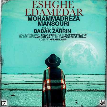 دانلود آهنگ محمدرضا منصوری عشق ادامه دار Mohammadreza Mansouri Eshghe Edame Dar دانلود آهنگ محمدرضا منصوری عشق ادامه دار