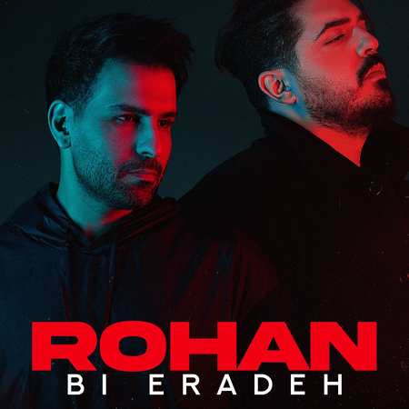 دانلود آهنگ روحان بی اراده story 2 دانلود آهنگ روحان بی اراده