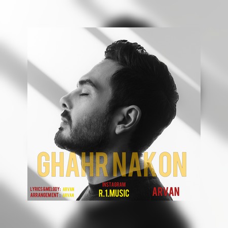 دانلود آهنگ آروان قهر نکن Arvan Ghahr Nakon a2619 دانلود آهنگ آروان قهر نکن