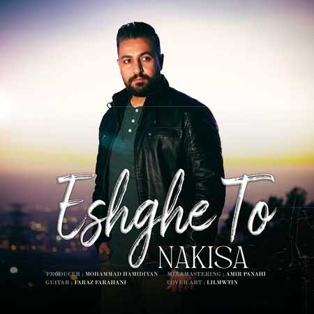 دانلود آهنگ نکیسا عشق تو Nakisa eshghe to f4781 دانلود آهنگ نکیسا عشق تو