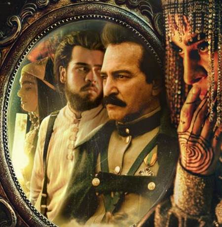 دانلود آهنگ سریال رحیل میثم اکبری Screenshot 2023 12 12 224356 دانلود آهنگ سریال رحیل میثم اکبری