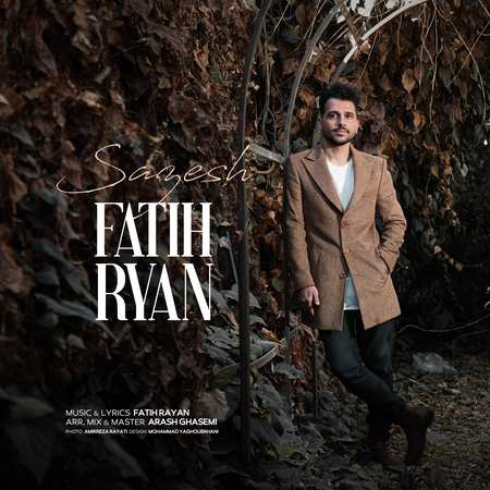 دانلود آهنگ فاتح رایان سازش fith cover 1 دانلود آهنگ فاتح رایان سازش