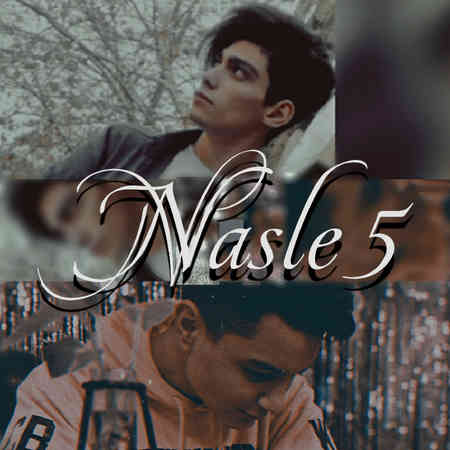 دانلود آهنگ مهراد هرنوس نسل پنج Mehrad Hernos Nasle 5 0708b دانلود آهنگ مهراد هرنوس نسل پنج