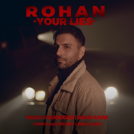 دانلود آهنگ روهان دروغات Rohan Dorooghat f7869 دانلود آهنگ روهان دروغات