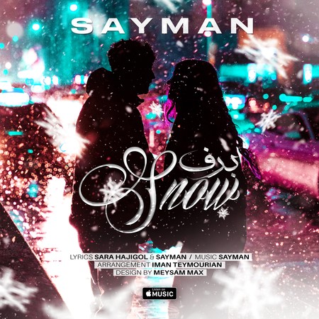 دانلود آهنگ سایمان برف Sayman Barf Telegram @Meysam MaxPic2 1 دانلود آهنگ سایمان برف