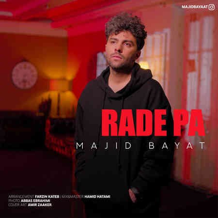 دانلود آهنگ مجید بیات رد پا majid bayat rade pa دانلود آهنگ مجید بیات رد پا