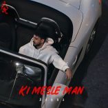 دانلود آهنگ یونا کی مثل من دانلود آهنگ یونا کی مثل من
