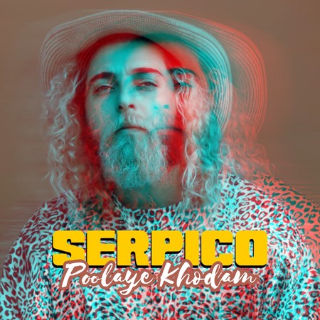 photo 2024 01 07 21 20 41 دانلود آهنگ سرپیکو پولای خودم