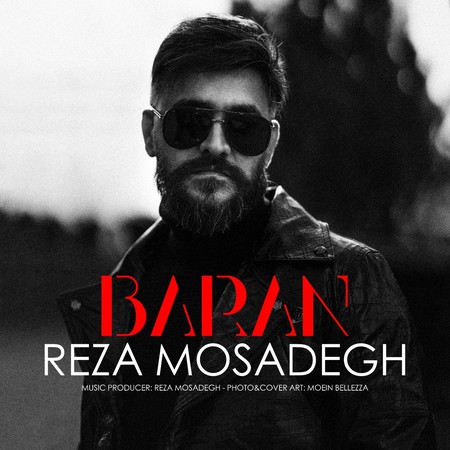 photo 2024 01 13 14 45 41 دانلود آهنگ رضا مصدق باران