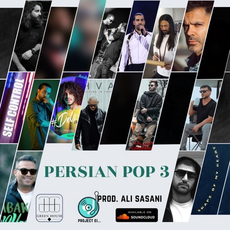 دانلود پادکست علی ساسانی پرشین پاپ ۳ photo 2024 01 24 15 38 14 دانلود پادکست علی ساسانی پرشین پاپ ۳