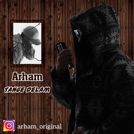 دانلود آهنگ اَرحام تنگه دلم arham tange delam ea560 دانلود آهنگ اَرحام تنگه دلم