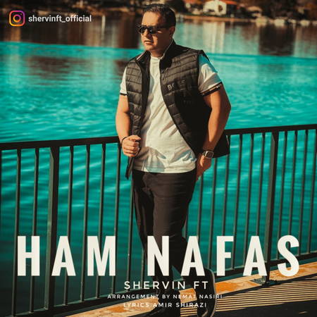 دانلود آهنگ شروین اف تی هم نفس shervin ft ham nafas ccbea دانلود آهنگ شروین اف تی هم نفس